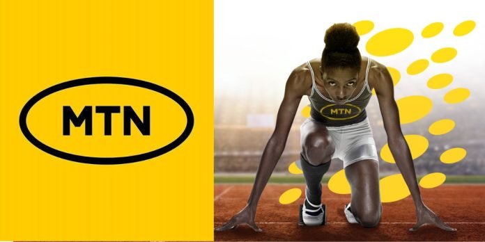 MTN CHAMPS 2025: Shaping the Future of Nigerian Athletics